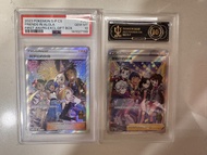 PSA 10 阿羅拉的夥伴 送 伽勒爾的夥伴 FRIENDS IN ALOLA and GALARPokemon S-P CS Friends in Alola 卡牌 PSA10 081/s-p