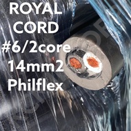 Philflex (Royal Cord) 6/2core(14mm2) Multicore