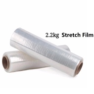 2.2KG Stretch Film x 1 roll Multipurpose Luggage Parcel Luggage Wrapping Packing
