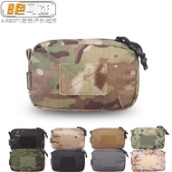EmersonGear EmersonGear Accessory Sundries Pouch 18x11cm Vest Girdle Tool Bag molle Side Bag
