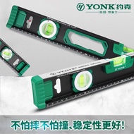 York Aluminum Alloy Spirit Level High Precision Heavy Duty Multi-Function 6080 Spirit Level Spirit L