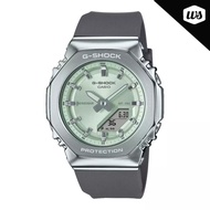[Watchspree] Casio G-Shock for Ladies' Metal-Clad Octagonal Watch GMS2110-3A GM-S2110-3A