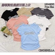 圆领烫砖百搭上衣 13548 ready stock