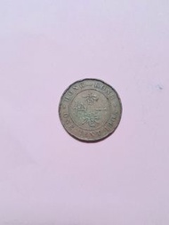 1905年 愛德華七世香港一仙