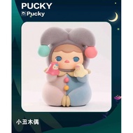 - Zirui-PoPMart PoPMart-Pucky Pucky Clown Puppet STS2020