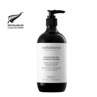 Smith & Burton Nourishing Conditioner