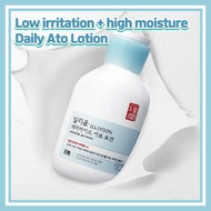 High Moisturizing Lotion Ceramide Ato Lotion Fragrance Free by ILLIYOON Korean No. 1 lotion/ Sensitive Skin/Baby Lotion/Dry Skin/ Daily Lotion