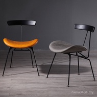Chair Dining Chair Household Nordic Designer Chair Backrest Industrial Style Iron Art Foreign Trade 