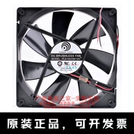 [Radiator Fan] Brand New Original Power PLA14025B12H 14cm 14025 12V0.50A Chassis Power Cooling Fan H