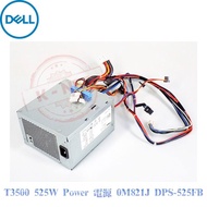 DELL M821J 0M821J DPS-525FB T3500 525W Power Supply