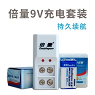 Genuine Original Victory 9V Battery 890 Multimeter Square Battery Lithium Battery Large Capacity Dry