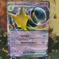 Alakazam ex - 065/165 - Ultra Rare
Scarlet & Violet 151 Singles

