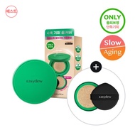 Easydew Mela B Toning Ampoule Cushion Set (13g + 13g Refill)