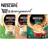 [Shop Malaysia] Nescafe Blend &Brew Rich, Nescafe White Coffee Hazelnut and Nescafe White Coffee Ori