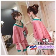 WS04/T-Shirt + Pants Set Cat Screen G 2 Colors