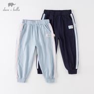Dave Bella Children Pants Cotton Boy's Sweatpants Girl Anti-Mosquito Pants Kids DK2235630