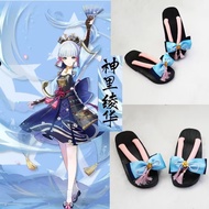 Kamisato Ayaka Shoes Anime Clogs Genshin Impact Ayaka Kamisato Shoes