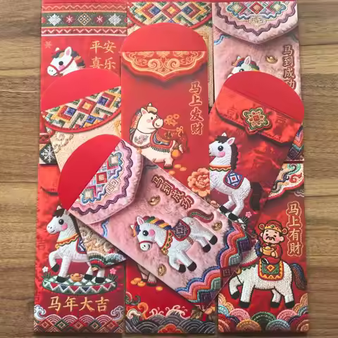 1PC/6Pack Horse Year Embroidery Red Envelope Set Assorted Auspicious Designs for Festive & Celebrati
