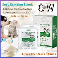 Baby Cat Milk Powder Cat And Dog Milk Powder Pet Milk Powder Cat Nutrition Supplement