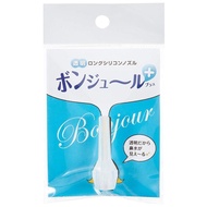 BabySmile 電動吸鼻器專用矽膠長吸嘴