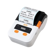 Yinmai IP20 Clothing Commercial Super Price Label Portable Production Date Thermal Label Special Pri