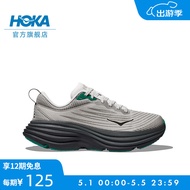 HOKA ONE ONE男款夏季邦代8公路跑鞋BONDI 8轻盈缓震透气 【新色】雾灰色/黑色 42.5