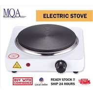 Electric Stove Cooking Hot Plate Cookware | Dapur Elektrik Mini