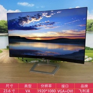 Original Philips Computer Monitor 18.5 19.5 21.5 24 Inch HD Frameless ips Monitoring Screen