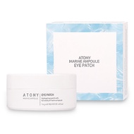 Atomy Marine Eye Patch