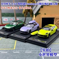 Ready Stock RM Rhino 1: 64 Porsche Panamera Panamera Travel Edition Alloy Car Model