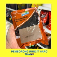 SERBUK CINCAU DING FONG CINCAU THAILAND HALAL