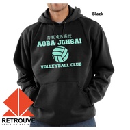 HAIKYU AOBA JOHSAI HOODIE JACKET