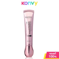 Kizzei Nanowhite Sunscreen SPF50PA+++ 25g คิซเซ่ ผลิตภัณฑ์กันแดด 3in1
