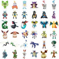 Pokemon Sword&Shield Plush Sprigatito Scorbunny Stuffed Ceruledge Dragapult Koraidon Calyrex Armarou