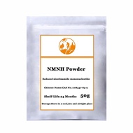 50g High Quality 99% NMNH Powder Reduced Niacinamide Mononucleotide NAD + Enhancer Anti-aging - Repairs Skin Faster than NMN