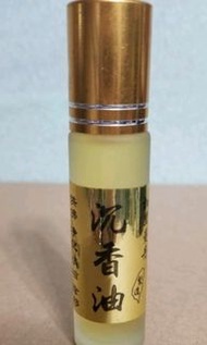 加里曼丹沉香油（10ml）