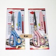 [K31] De Xian Dexian Multi-Purpose 9-inch Fabric Scissors