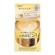 SHISEIDO Aqualabel All In Oneสเปเชียลเจลน้ำมันครีม90G-Gold