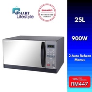 Sharp Basic Microwave Oven R357EK (25L) / R207EK (20L) / R3521GK  (25L)