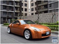 Z33 350Z Fairlady Z WORK S1 原鈑 內裝美 六六車庫 