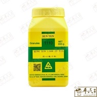 Herbalmart | QING XIN LIAN ZI YIN 清心莲子饮 顺天堂 Shun Tian Tang 成药 Herbs mixture 颗粒 Granules 200g