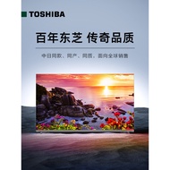 Toshiba/Toshiba 75Z770MF 75 Inch 4K Ultra HD LED Full Screen Smart LCD TV