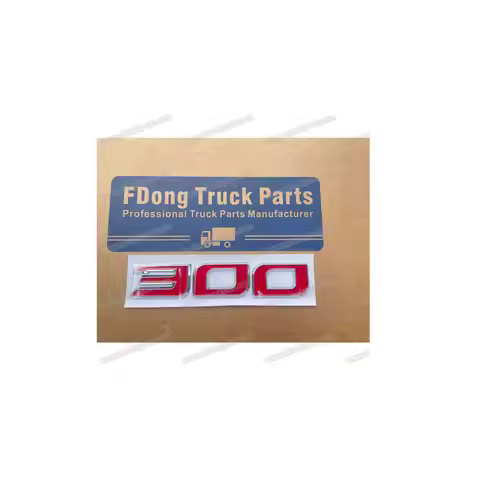 FDONG HINO 300 Logo for HINO 300 DUTRO 2012 XZU710R XZU600R XZU720 WU720
