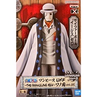 Original Banpresto Bandai One Piece DXF Wano CP0 The Grandline Men Vol.25 Wanokuni CP 0 Cipher Pol A