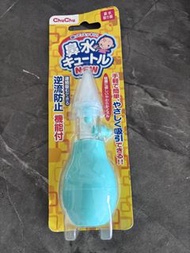 Chuchu嬰兒吸鼻器