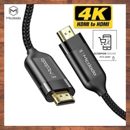 [GADGET SCORPION] MCDODO CA-7180 4K 2.0 2 Meter HDMI to HDMI Cable | Max Resolution 3840 x 2160 @60H