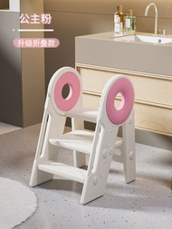 寶寶洗手階梯凳丨兒童盥洗台踩腳凳丨浴室增高凳丨幼兒扶手樓梯墊腳凳【平行進口】