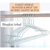 50 THOUSAND HANGER SAVING PACKAGE CONTAINS 30 PCS/ HANGER