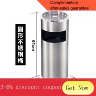 YQ30 Cigarette Butt Column Hotel Ashtray Outdoor Trash Bin Lobby Smoking Area Stainless Steel Barrel Boxes Vertical Ciga