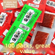 Spicy Bean Curd Snack